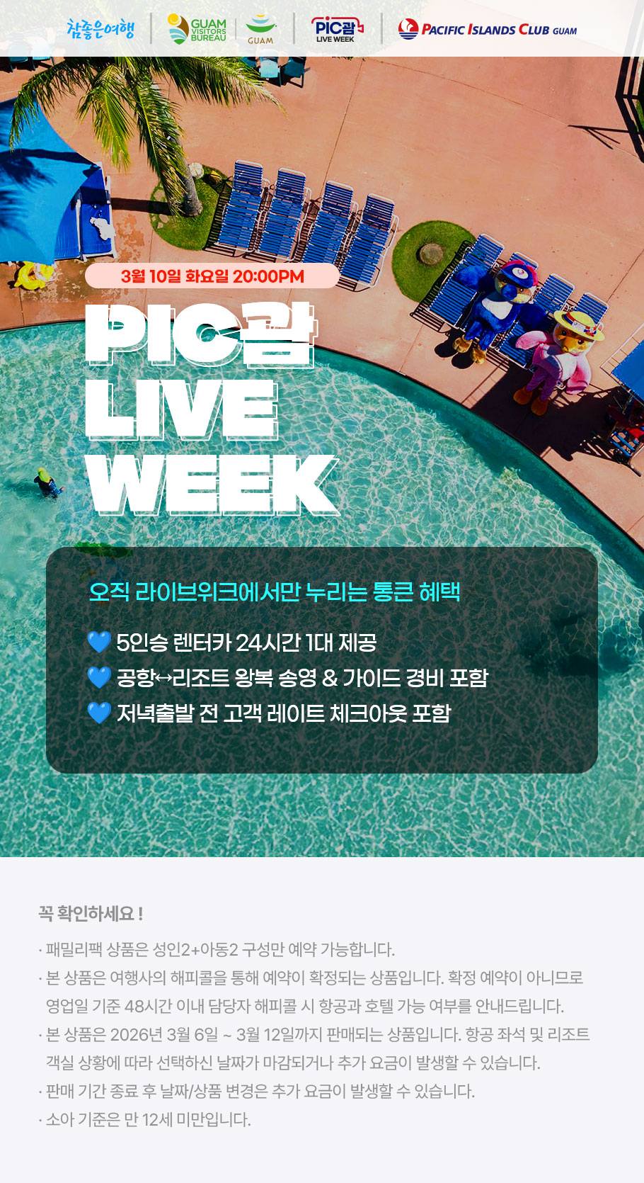 8973f61b2c1b7bc8ac902a09bf7559d6_1772514282_7292.jpg 8973f61b2c1b7bc8ac902a09bf7559d6_1772514282_7292.jpg