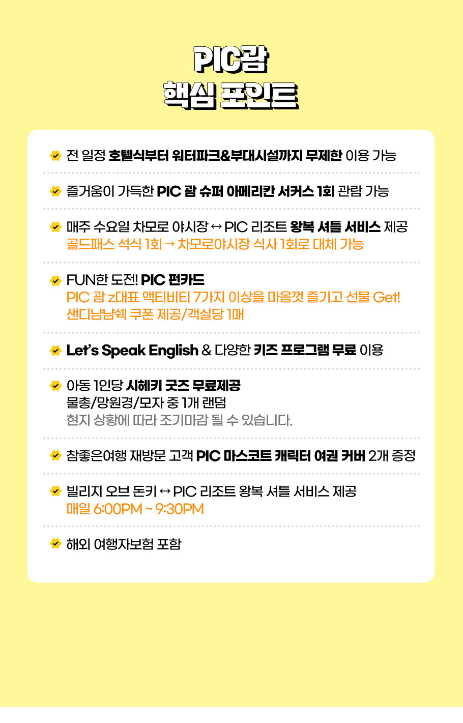 8973f61b2c1b7bc8ac902a09bf7559d6_1772514282_8363.jpg 8973f61b2c1b7bc8ac902a09bf7559d6_1772514282_8363.jpg