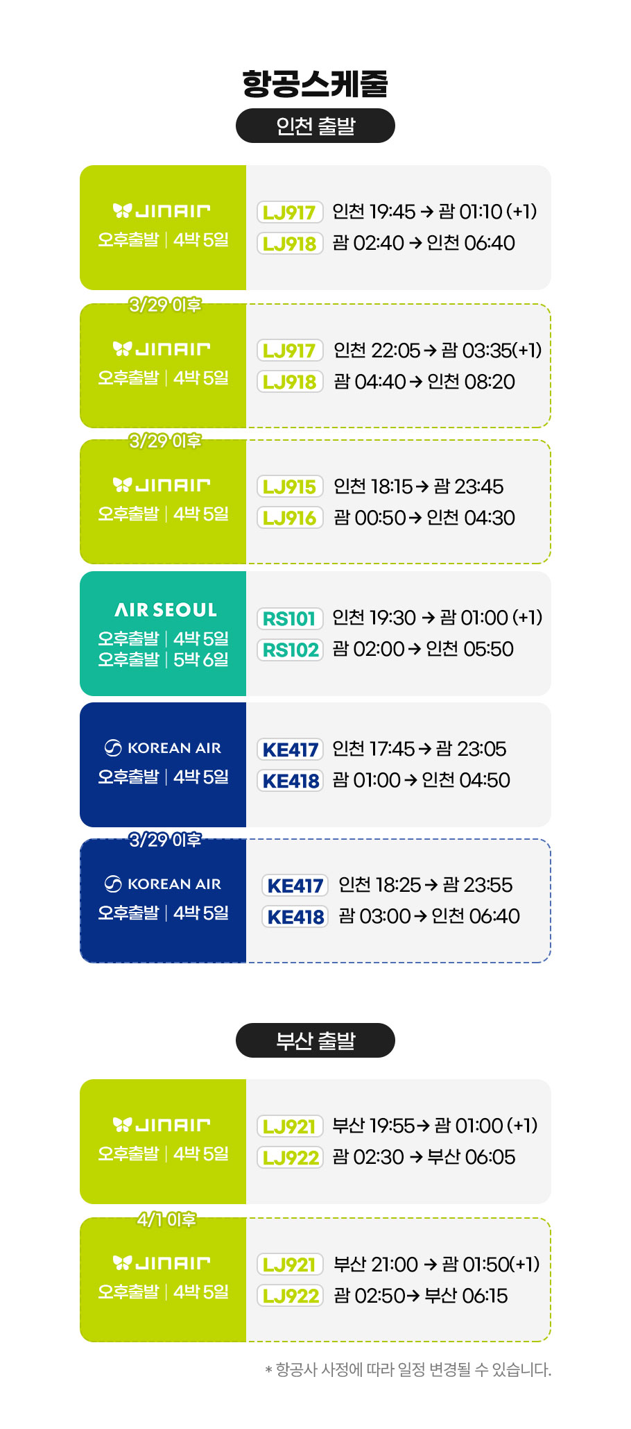 8973f61b2c1b7bc8ac902a09bf7559d6_1772514283_0479.jpg 8973f61b2c1b7bc8ac902a09bf7559d6_1772514283_0479.jpg